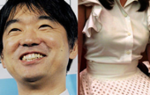 「大丈夫か？」 画像1