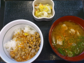 日曜日 画像1