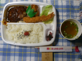 日曜日 画像3