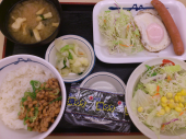 月曜日 画像2
