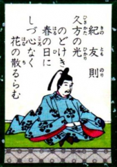 ひさ。 画像1