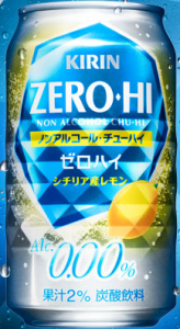 ユトリロ 画像1