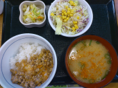水曜日 画像1