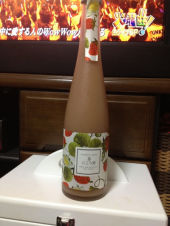 緊張・・・・ 画像1