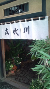 エロ本。＠＠ 画像1
