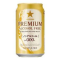 プレミアムモルツ