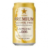 プレミアムモルツ 画像1