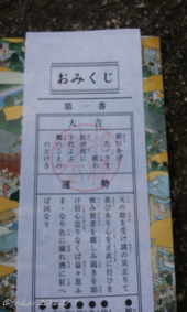 no title 画像3