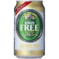 キリンフリー