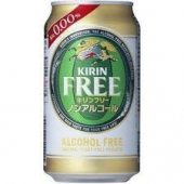 キリンフリー 画像1
