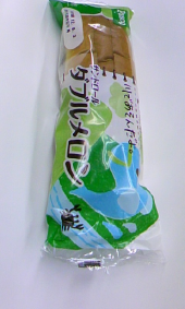 ダブルメロン 画像1