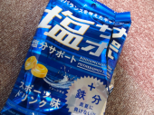 塩　あれこれ 画像2