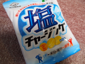 塩　あれこれ 画像3