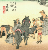 仮想・東海道五十三次（３） 画像1