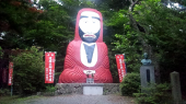 達磨大師像 画像1