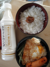 no title 画像1