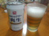性懲りもなく 画像1