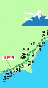 仮想・東海道五十三次（４） 画像1