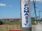 雑感（田舎編） 画像2