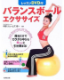 もう、こんな時間だあ。