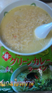 悩む(／・_・＼) 画像2