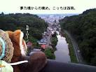「故郷！」 画像1