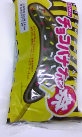 忙しすぎる(≧∇≦) 画像1