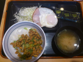 水曜日 画像1
