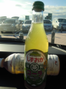 思うつぼ