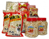夜食にポップコーンバター味！ 画像1