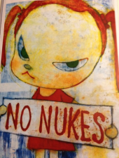 横浜で奈良美智と 画像1