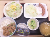 水曜日 画像1