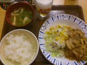 水曜日 画像3
