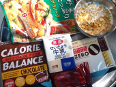 シリアルランチと 画像2