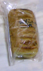 さつまいもデニッシュ♪ 画像1