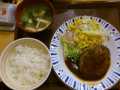 日曜日