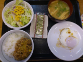 月曜日 画像1