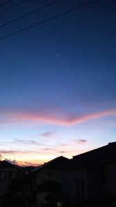 秋の空・うわの空 画像1