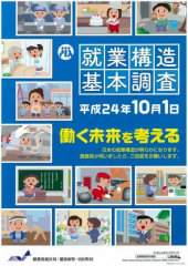┓(￣∇￣ ;)┏. ｱｷﾚﾀﾖ… 画像1