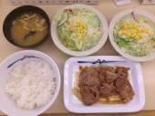 火曜日 画像1