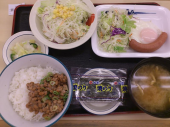 水曜日 画像1