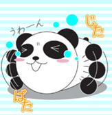 『アリス壊れる？』 画像3