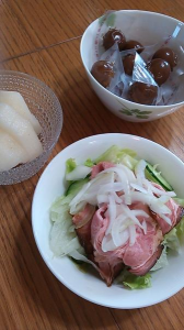 生野菜 画像1