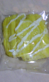 レモンパン 画像1
