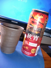 no title 画像1