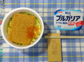 日曜日 画像1