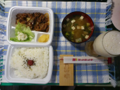 日曜日 画像3