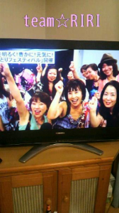 ☆超！記念っすヾ(*｀∀´*)ﾉｸﾞﾍﾍﾍ 画像1