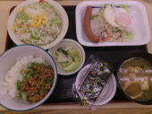 月曜日 画像1