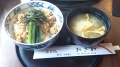 鎌倉へ